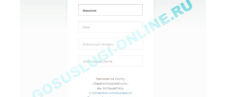 Как правильно настроить