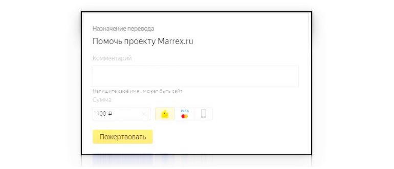 8)
