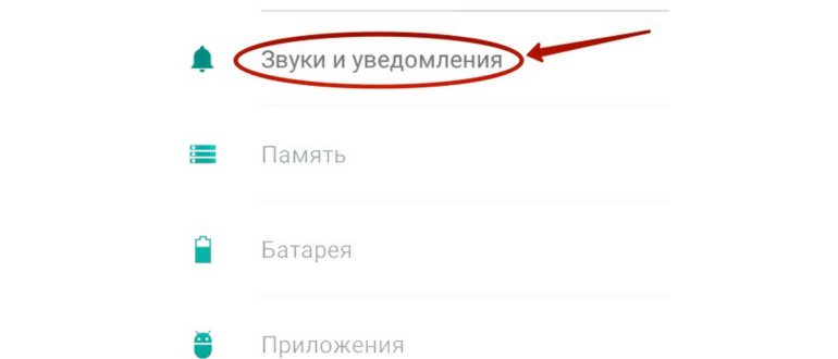 8)