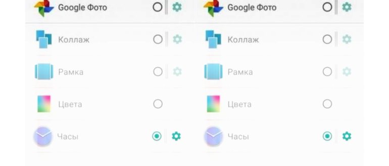 Экран 1 Двойные