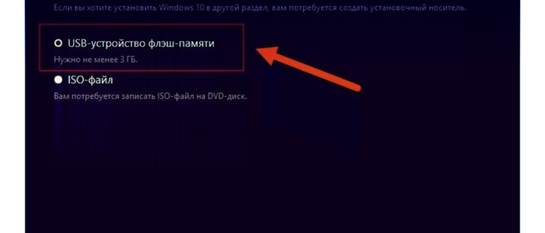 системного