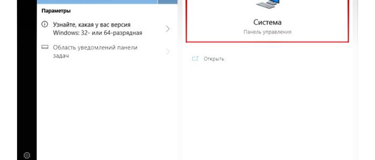 как ускорить диск компьютера - отключаем