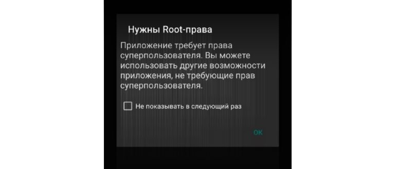 мои приложения и