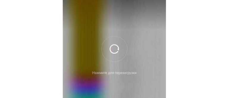 Проверьте подключение к