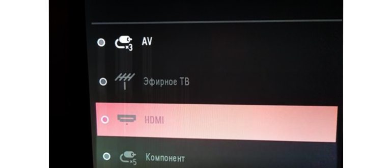 с помощью