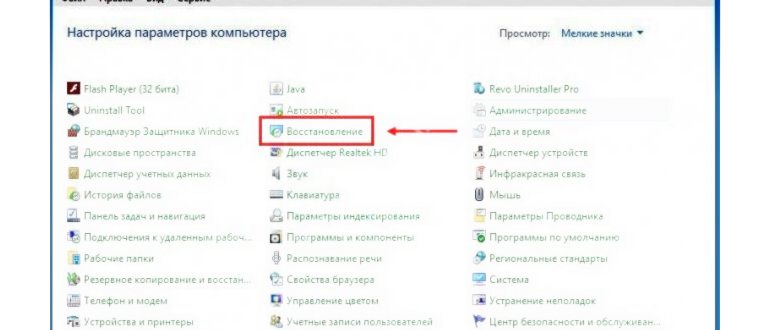 Используйте