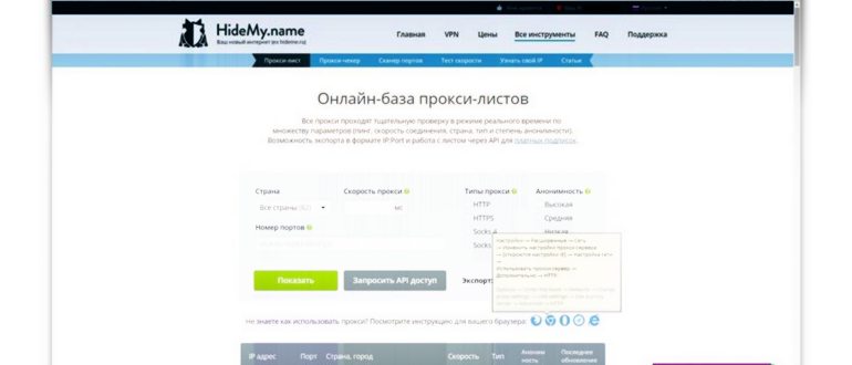 Вывести видео Ютуб на