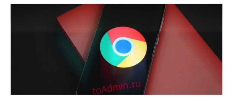 выберите файл Google Диска для