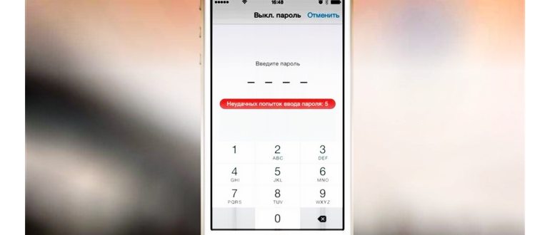 Переход на страницу
