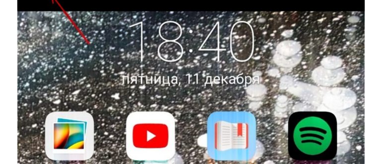 Не работает интернет МТС — что