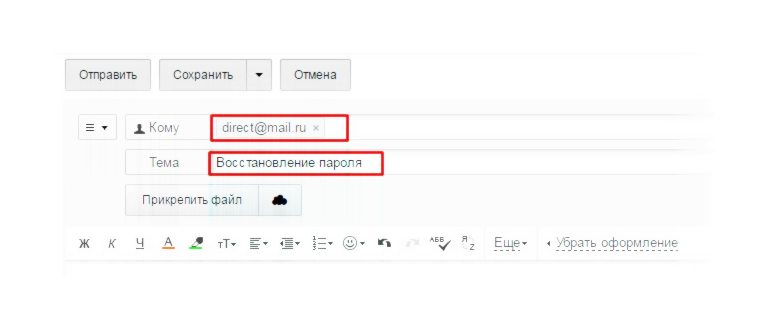 выбор