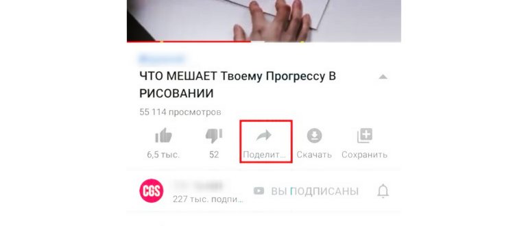 Выбор значка