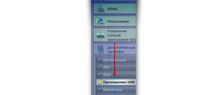 Как подключить модем Yota к компьютеру: простое