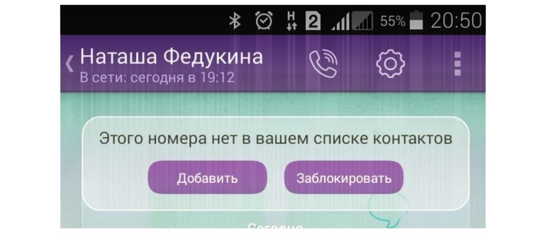 резервное