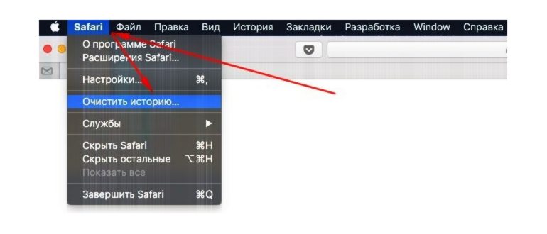 Журнал событий