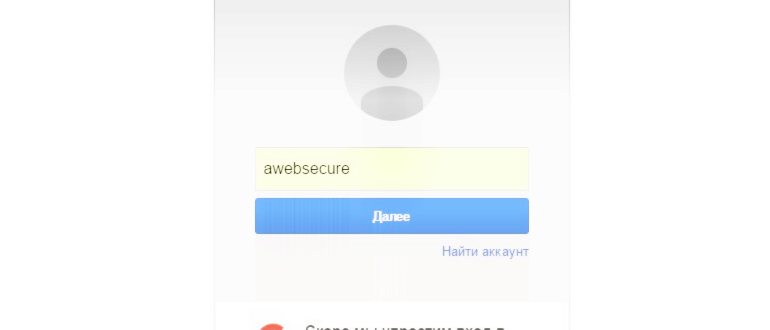 удалить фото в андроид 7 с чужого