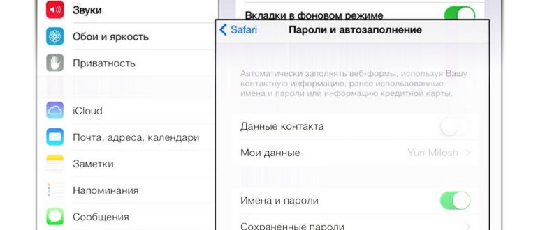screen5-9