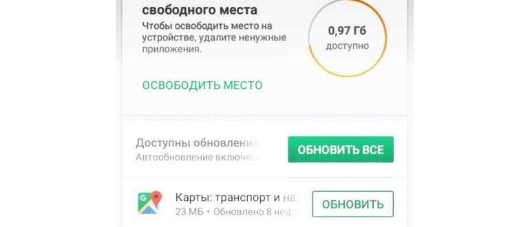 устройствах,устройства,samsung