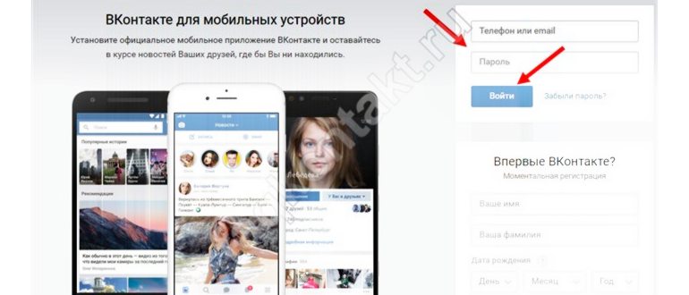 Удаление
