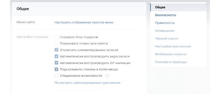 кликаем по 3