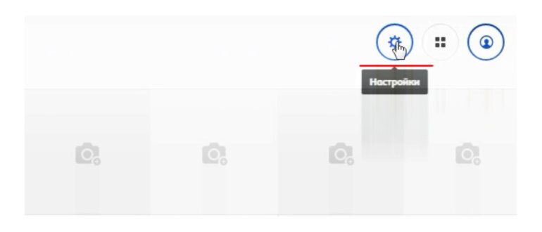 Телефон не сохраняет