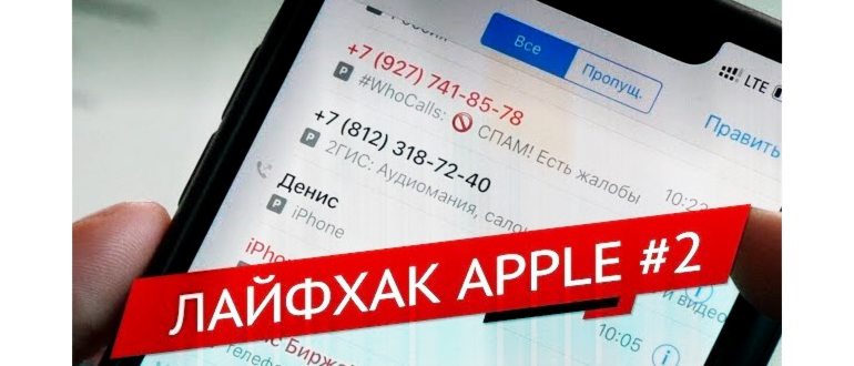 функция не
