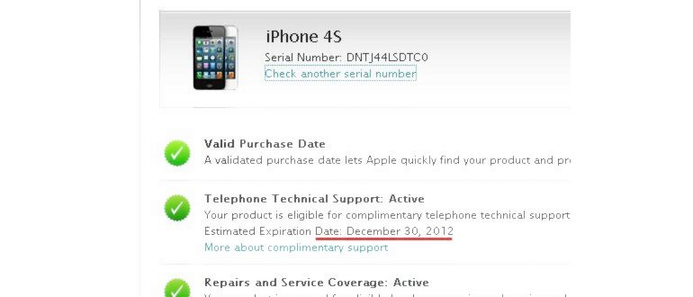 Проверяем подлинность iPhone по IMEI за несколько