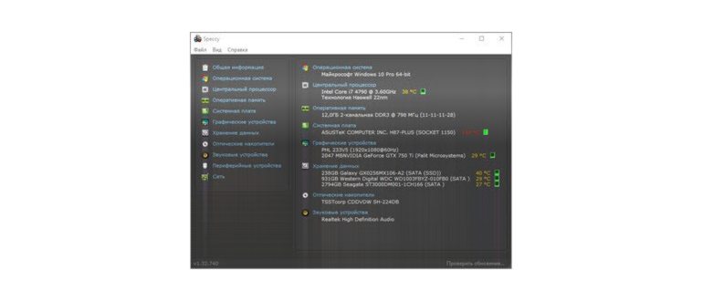 sSpec Number процессора