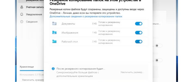 Обзор умных часов Mobvoi TicWatch Pro 5: много