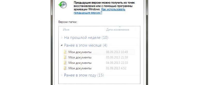 dropbox