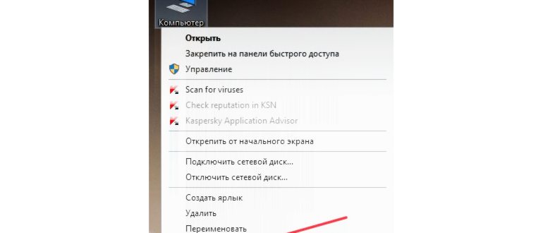 Обложка группы