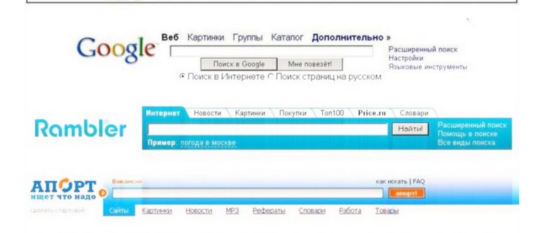 зарегистрированные