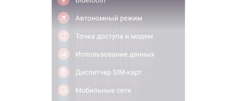Android не отправляет или не загружает