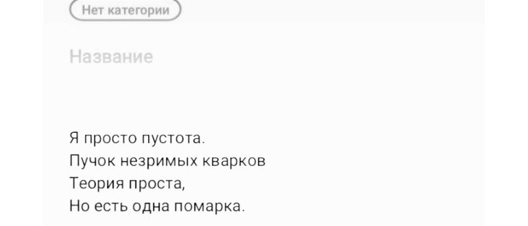 Как перезагрузить