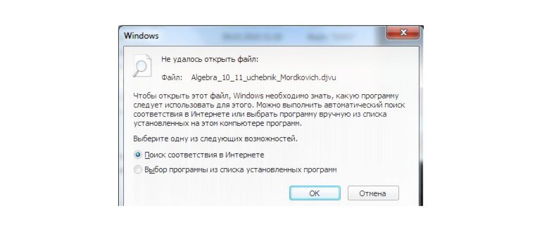 Фото не найдено