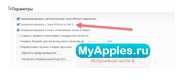 Пошаговое руководство - cамые простые способы для