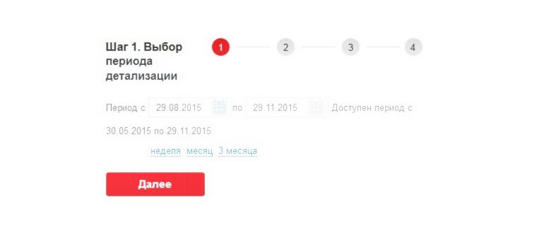 vlookup