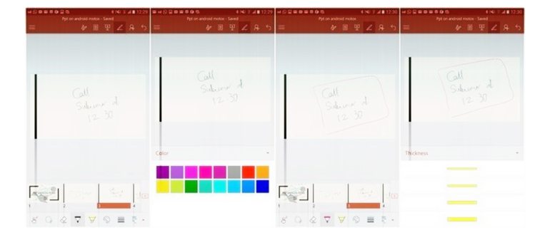 Microsoft Office на