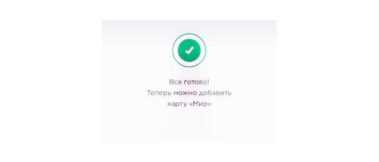 приложением,приложение,android