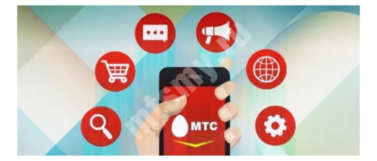 тарифы мтс без абонентской Супер