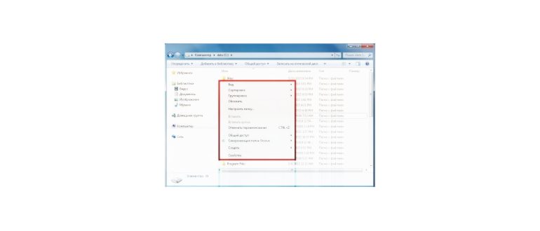 Исправить контекстное меню в Windows 10, не