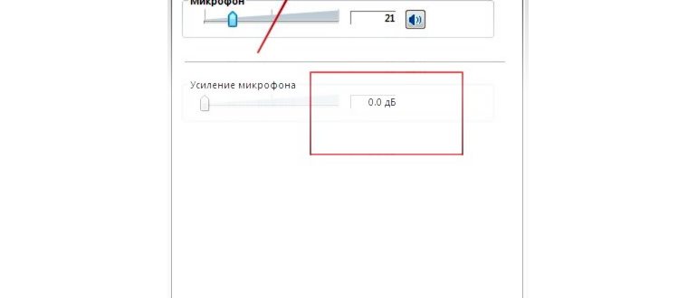 USB переходник для микрофона и