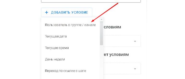 Сервис по