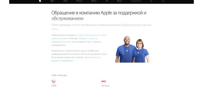Что нового в Android