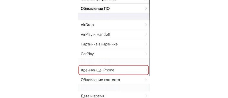 10 лучших приложений для Android для управления