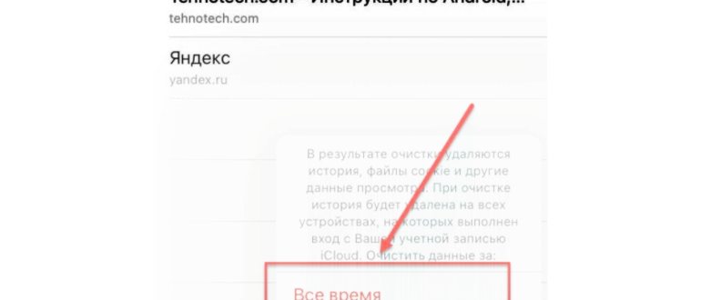 10 лучших приложений для Android для управления