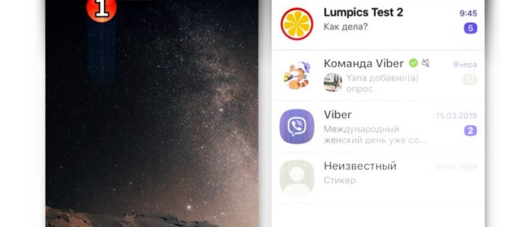 резервное копирование в
