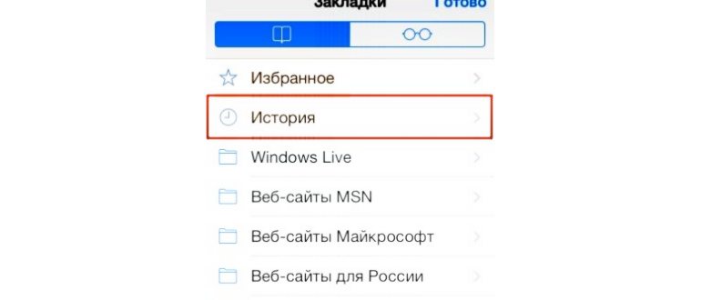 использовать TOR в