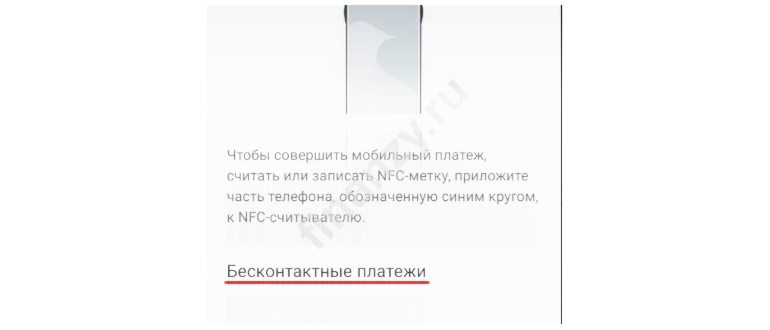 как закрыть накопительный счет в