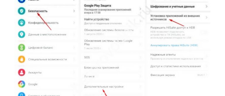 android,система,версией